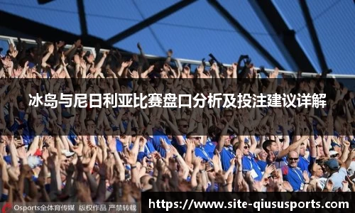 球速体育官方网站