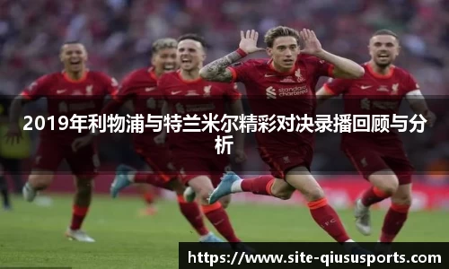 球速体育官网